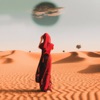 Gole Sahra cover art