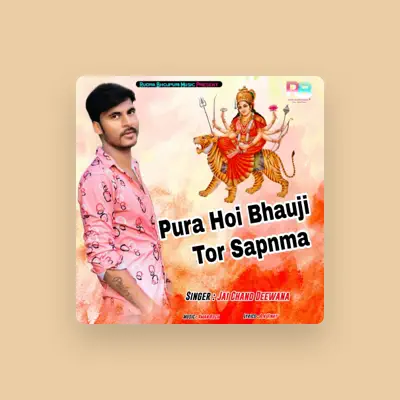 Listen to Jaichand Deewana, watch music videos, read bio, see tour dates & more!