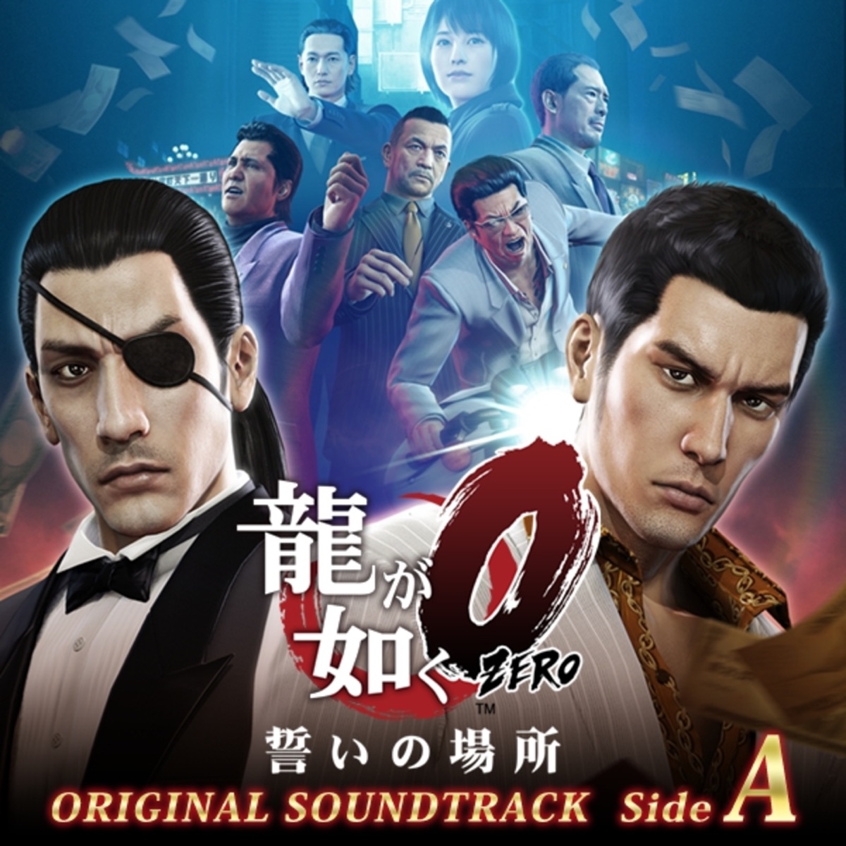 Download Yoshihisa Hirano album songs: HAJIME NO IPPO: THE FIGHTING! New  Challenger Original Soundtrack