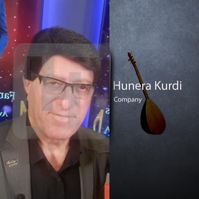 Hunera Kurdi - Nezha (FARIS BAVÊ FÎRAS . Vol 11)