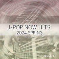JPOP NOW HITS -2024 SPRING- vol.19 - Single