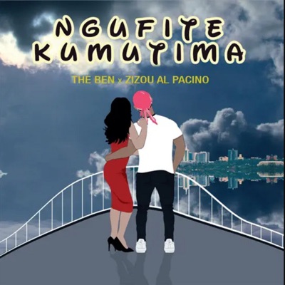 Ngufite Kumutima - Single