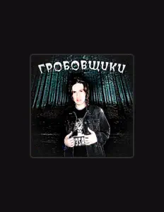 Listen to Blazergosicko, watch music videos, read bio, see tour dates & more!