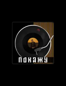 zilber을(를) 듣고, 뮤직 비디오를 보고, 약력을 읽고, 투어 일정 등을 확인하세요!