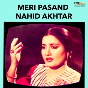 Meri Pasand