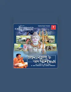 Pandit Pawan Godiyaalを聴いたり、ミュージックビデオを鑑賞したり、経歴やツアー日程などを確認したりしましょう！