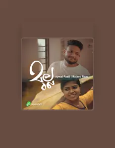 RAJEEV RAMを聴いたり、ミュージックビデオを鑑賞したり、経歴やツアー日程などを確認したりしましょう！