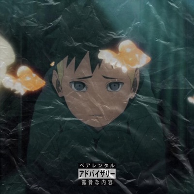 life. (feat. WA1T) - Single