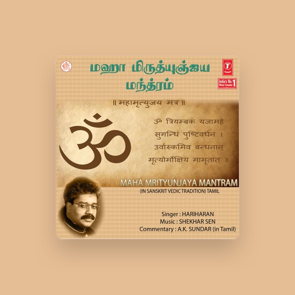 Shekhar Sen's avatar