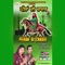 Peeran Di Chader - Bai Harnek Gharu & Jashan Dhaliwal lyrics