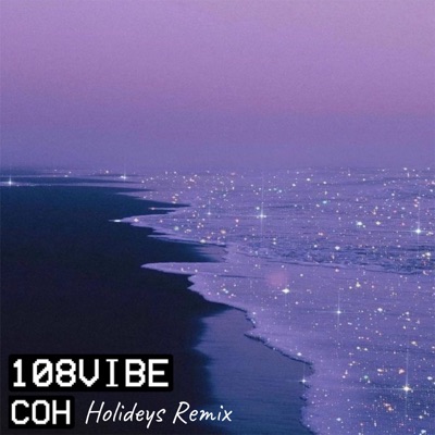 Сон (Holideys Remix) - Single