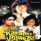 Yeh Sama Hai Pyaar Ka Sama - Jeetu - Tapan, Suresh Wadkar & Anuradha Paudwal lyrics