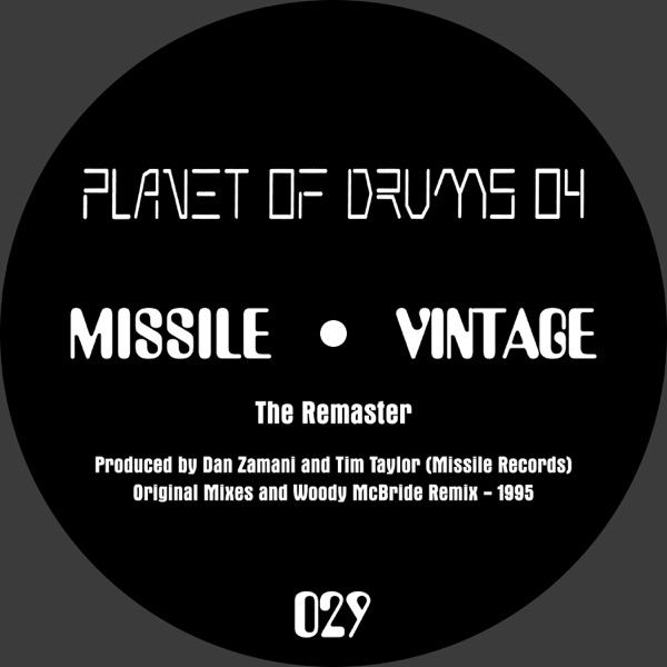 Planet of Drums 04 - EP (The Remaster)