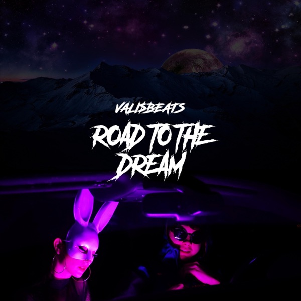 Road to the Dream