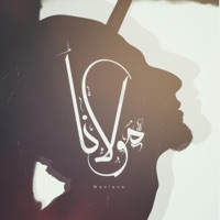 Maulana  مولانا - Single - Karim Moka