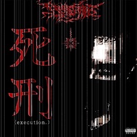 Execution. - Single - DEADSHØT