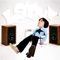Lstn! - 3ee lyrics
