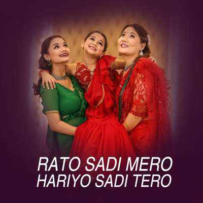 Rato Sadi Mero Hariyo Sadi Tero1 - Single