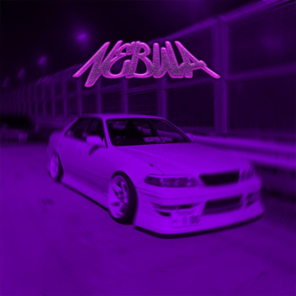 Nebula