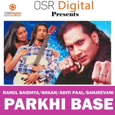 Timilai Euta Kura Bhannu Thyo