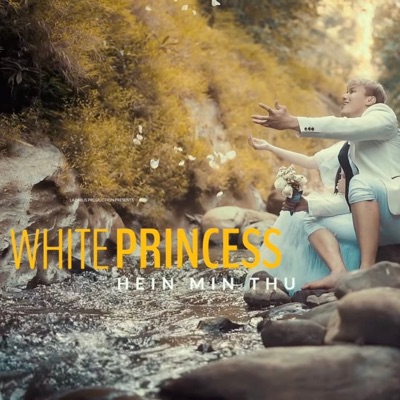 The White Princess - Single