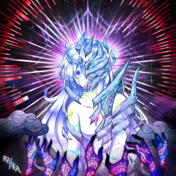 Calamity Rhapsody