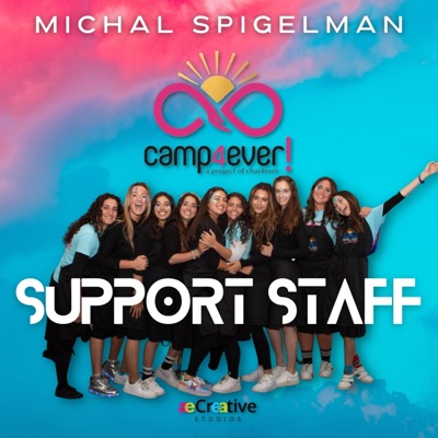 Support Staff (feat. Michal Spigelman) - Single