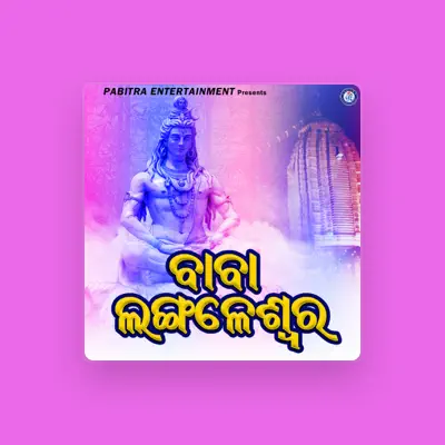 Listen to Archana Padhi, watch music videos, read bio, see tour dates & more!