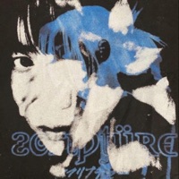 Skin & Bones - Single - Ran