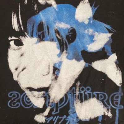 Skin & Bones - Single