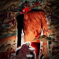 Monster Point! - Single - Blax