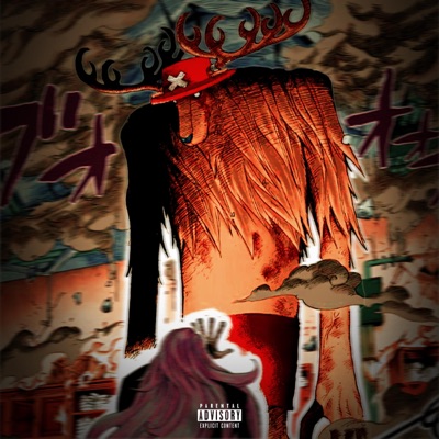 Monster Point! - Single