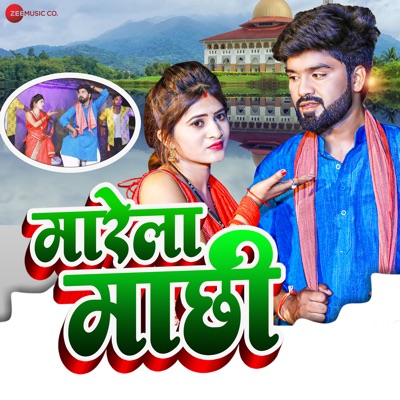 Marela Maachhi - Single