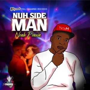 Nuh Side Man - Single