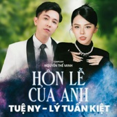 Hôn Lễ Của Anh (feat. Lý Tuấn Kiệt) artwork