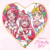 Machico Pretty Cure Songs![Animeban] - Machico