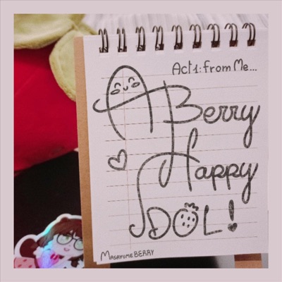 A Berry Happy Idol! Act 1: From Me... - Single