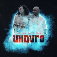 Индиго (feat. Runa) - Single - J.Farizma