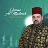 Noureddine Khourchid - Ohibouka