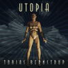 Tobias Bernstrup - Utopia - EP artwork