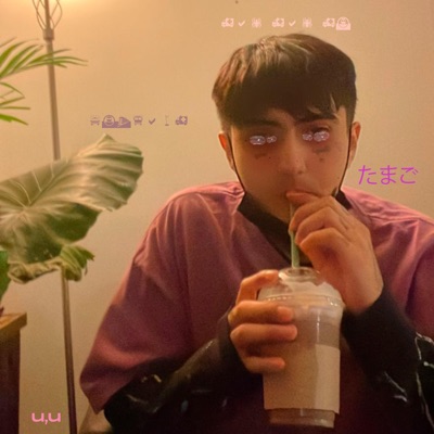 ha! ha! hu! - Single