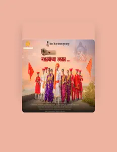 Listen to Dyaneshwar Meshram, watch music videos, read bio, see tour dates & more!