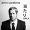 Battlescars Galactica - Arno Carstens lyrics