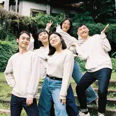 Posłuchaj wykonawcy SO SEXY BAND, obejrzyj teledyski, przeczytaj biografię, zobacz daty tras koncertowych i nie tylko!