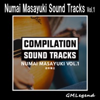 Numai Masayuki Sound tracks Vol.1
