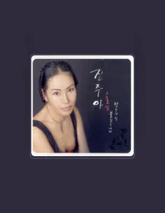 Poslechněte si interpreta 진주아, sledujte hudební videa, přečtěte si životopis, podívejte se na data turné a další informace.