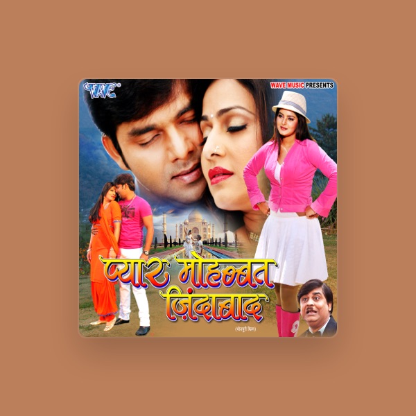 Shyam Dehati's avatar