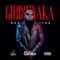 KOLE (feat. France leesa) - Gabiro Guitar lyrics