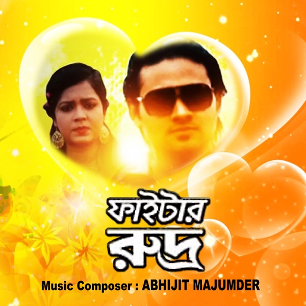 Fighter Rudra (Original Motion Picture Soundtrack) - Single