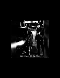 Écoutez Naiman, regardez des vidéoclips, lisez la biographie, consultez les dates de tournée et plus encore !